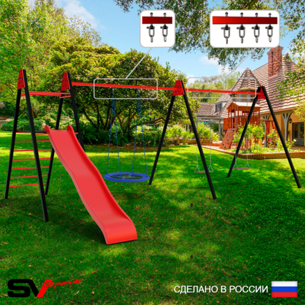 Уличные качели Sv Sport Maxi х 2 с горкой УК362.2В3 (7.0м/Гнездо Оксф. 100см/Деревянные 2шт/Подвесы на втулке 3к)