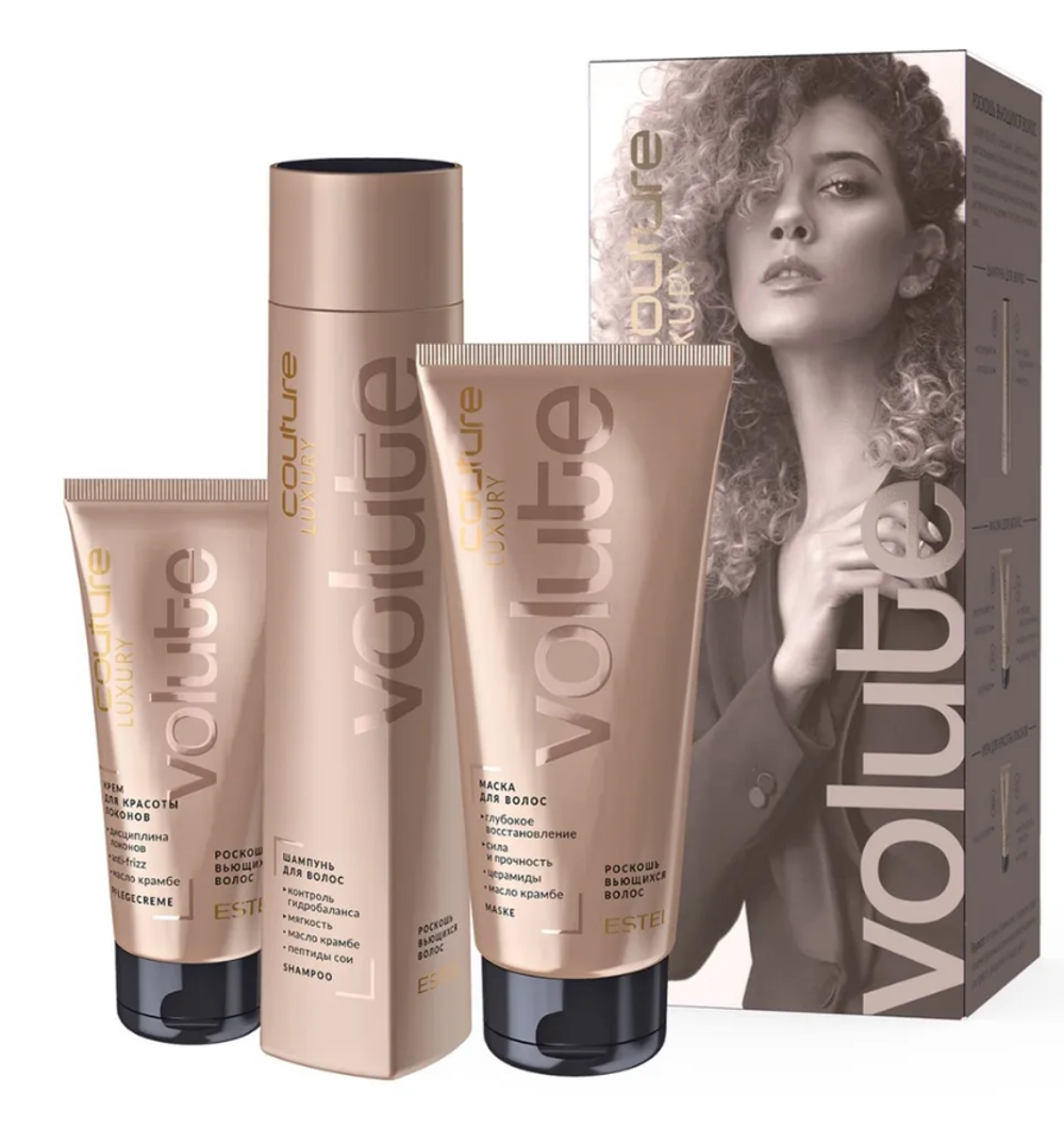 НАБОР LUXURY VOLUTE