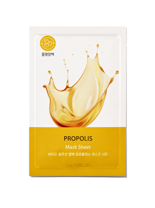 Bio Solution Barrier Propolis Mask Sheet