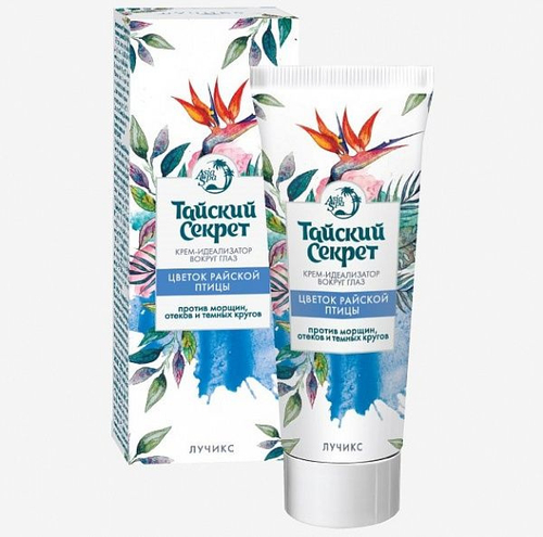 Тайский секрет Цветок райской птицы Крем-идеализатор вокруг глаз от морщин, отеков и темных кругов 30 мл