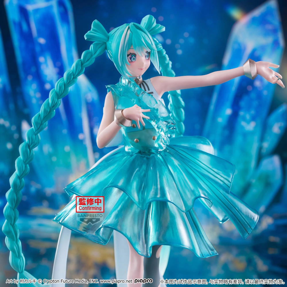 Hatsune Miku