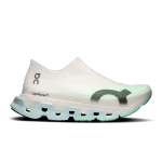 Кроссовки On LightSpray Cloudmonster 3 Hyper - Flurry | Verdite