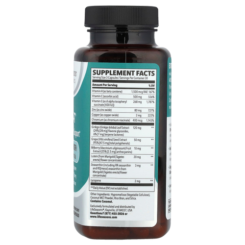 LifeSeasons, Therapeutics, Visibili-T® с формулой AREDS 2, 90 растительных капсул