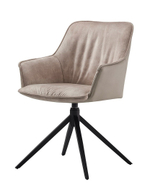 Стул DC-2208 бежевый ADORE 12+ZH031/черный