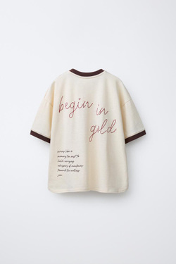 ZARA ФУТБОЛКА В РУБЧИК С КОНТРАСТНОЙ ВЫШИВКОЙ, ЭКРЮ