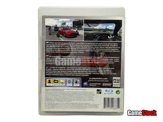 PS3 Gran Turismo 5 Prologue (Б/У, Английская версия, BCES-00104)