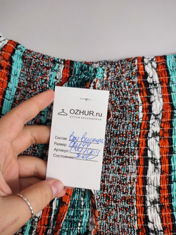 Сарафан макси 44 размер