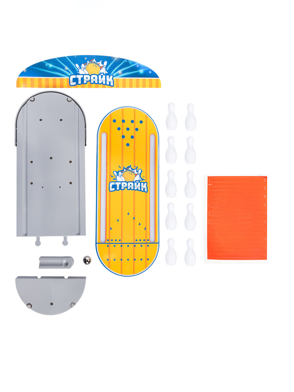 Игра настольная юоулинг Страйк