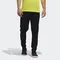 Брюки Adidas City Base Pant, размер 56-58  (FJ5135)