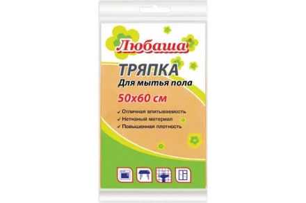 Тряпка для мытья пола ЛЮБАША 50х60 см.