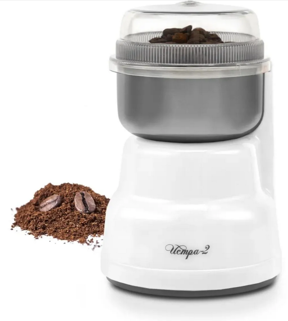 Кофемолка электрическая Великие реки Истра-2