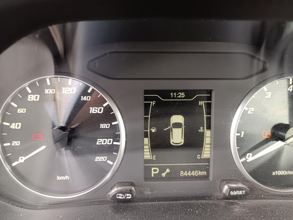 Chery Tiggo 4 Pro 1.5 CVT Action