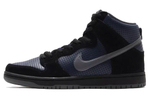 Кроссовки Nike Dunk Sb Dunk Sb High