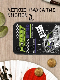 Чехол на Samsung S23 Fe