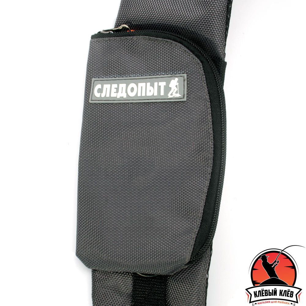 Сумка-рюкзак рыболовная "СЛЕДОПЫТ" Sling Shoulder Bag, 44х24х17 см, цв. Серый