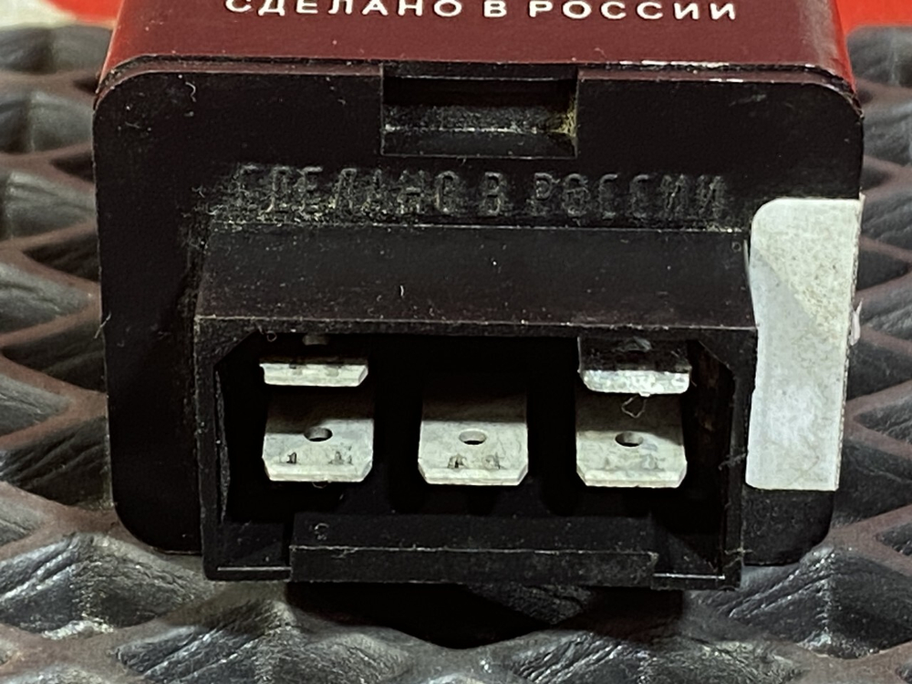 Реле выключателя батареи 2017г