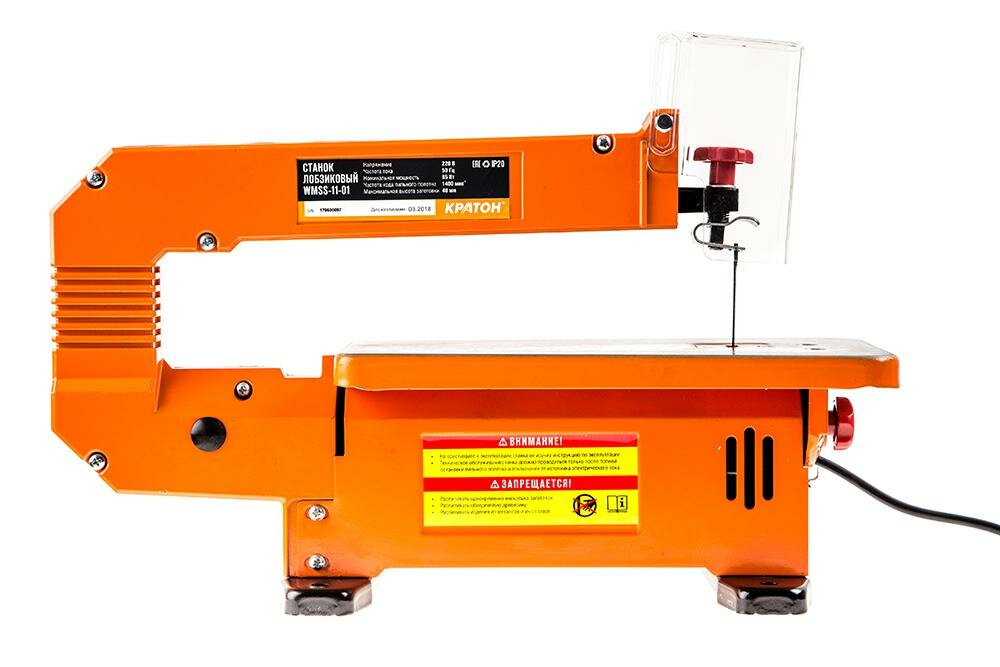 Станок лобзиковый КРАТОН WMSS-11-01