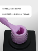 Capellis Цветной гель лак для ногтей 10 мл