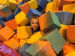 Кубики поролоновые для ямы приземления