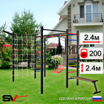 Уличная шведская стенка Sv Sport рукоход с комплектом турник прямой 2шт У5587 (Брусья/Скамья/Со спинкой/Кронш бокс/Сетка)