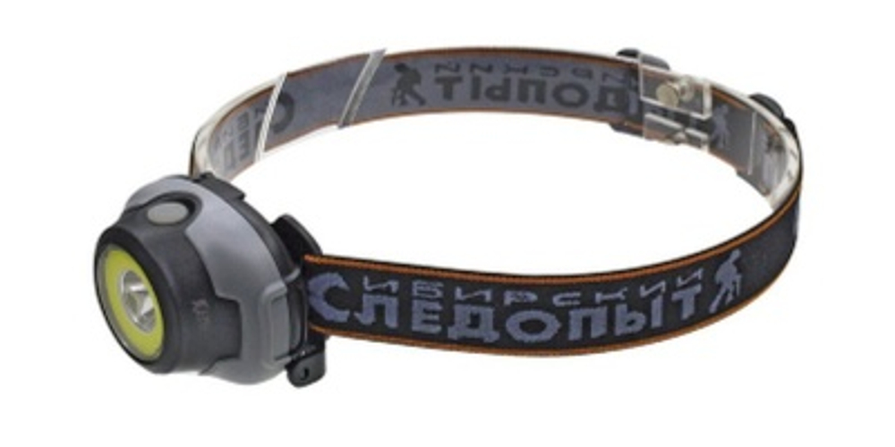 Фонарь налобный 61х54х37мм "Сибирский Следопыт" Люмен, 1 LED+ 1 СОВ, 3*AAA