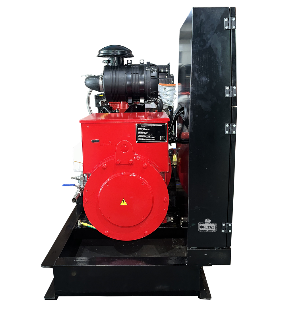 ГАЗОПОРШНЕВАЯ ЭЛЕКТРОСТАНЦИЯ АГ-50-FREGAT