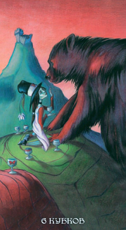 Таро Сладкие Сумерки (RUS)