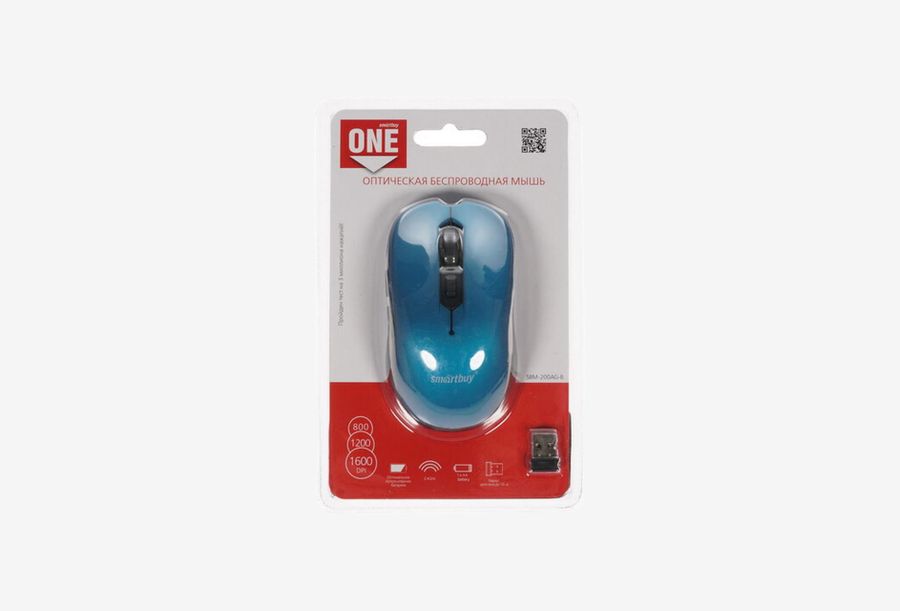 SBM-200AG-B_0126709105730
