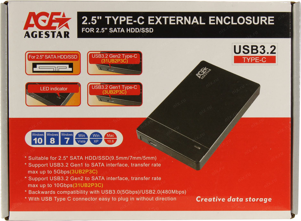 AgeStar <31UB2P3C> (EXT BOX для внешнего подключения 2.5" SATA  HDD/SSD,  USB3.2)