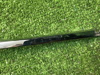 Молдинг заднего бампера VW Tiguan 2 (2020-н.в.)