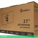 Монитор PINEBRO MF-2704D