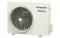 Наружный блок мульти сплит-системы Panasonic U-4E23JBE
