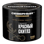 Severnyj PROFESSIONAL - Red Skittles (200g)