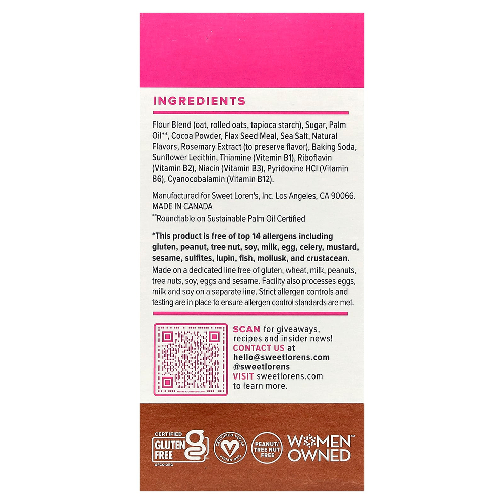Sweet Loren's, печенье для завтрака, шоколад, 5 упаковок по 45 г (1,6 унции)