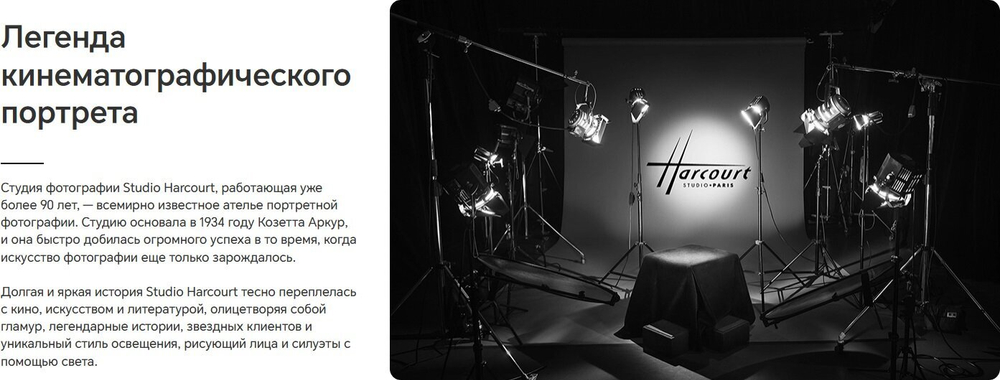 Смартфон Honor 200 Pro 12ГБ/512ГБ, Ростест(ЕАС), изумрудный зеленый