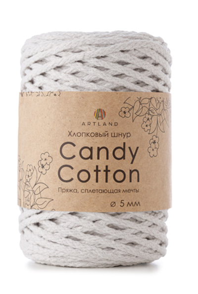 Плетёный шнур Candy cotton 5 мм, 500 гр, 100% х/б, 100 м, белый
