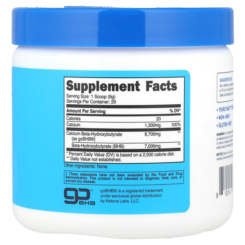 Nutricost, кальций BHB, goBHB®, без добавок, 250 г (8,9 унции)