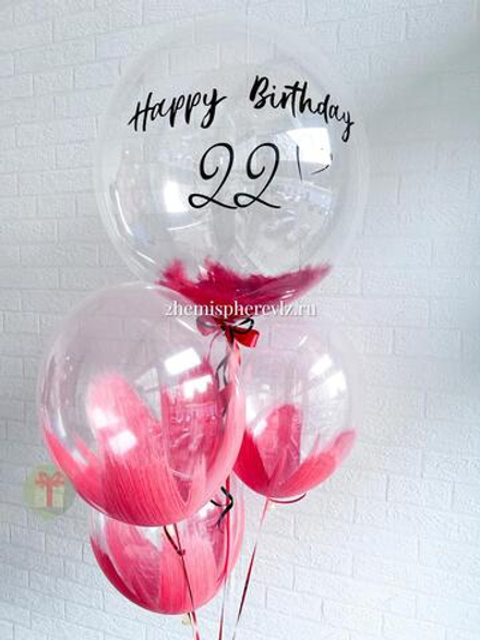 Набор шаров Браш