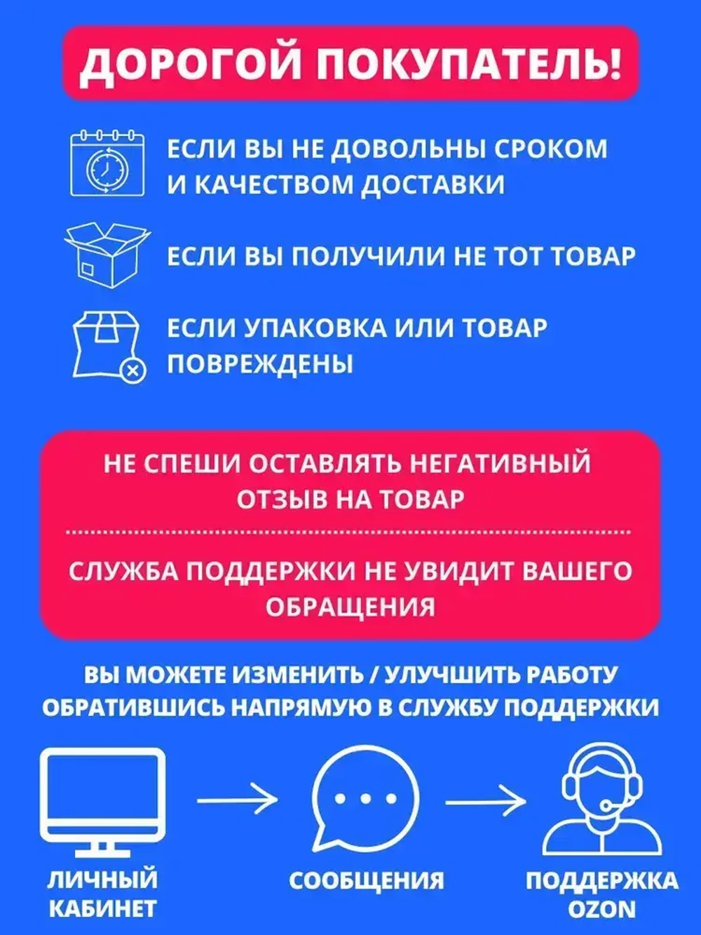 Циркуль разметочный с фиксатором, металлический, 300мм, Купи в клик