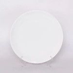Тарелка мелкая 200мм белье Соната
