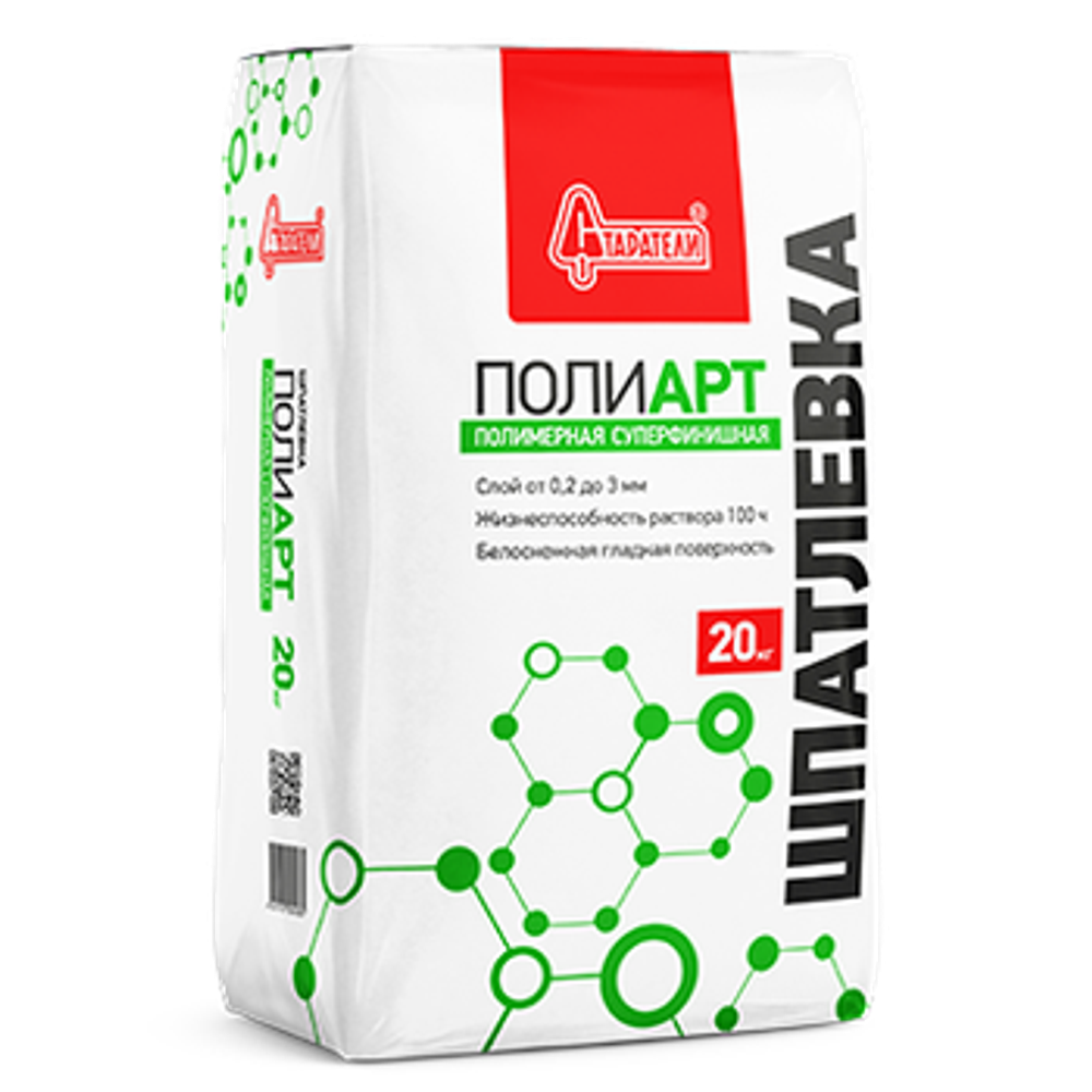Шпатлевка СТАРАТЕЛИ полимерная "ПолиАрт" 20 кг
