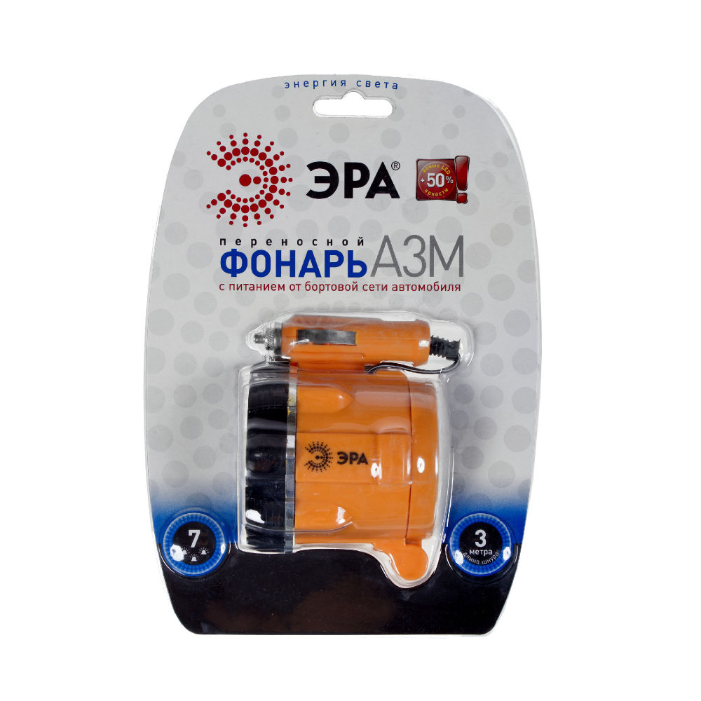 Фонарь ЭРА A3M 7*LED