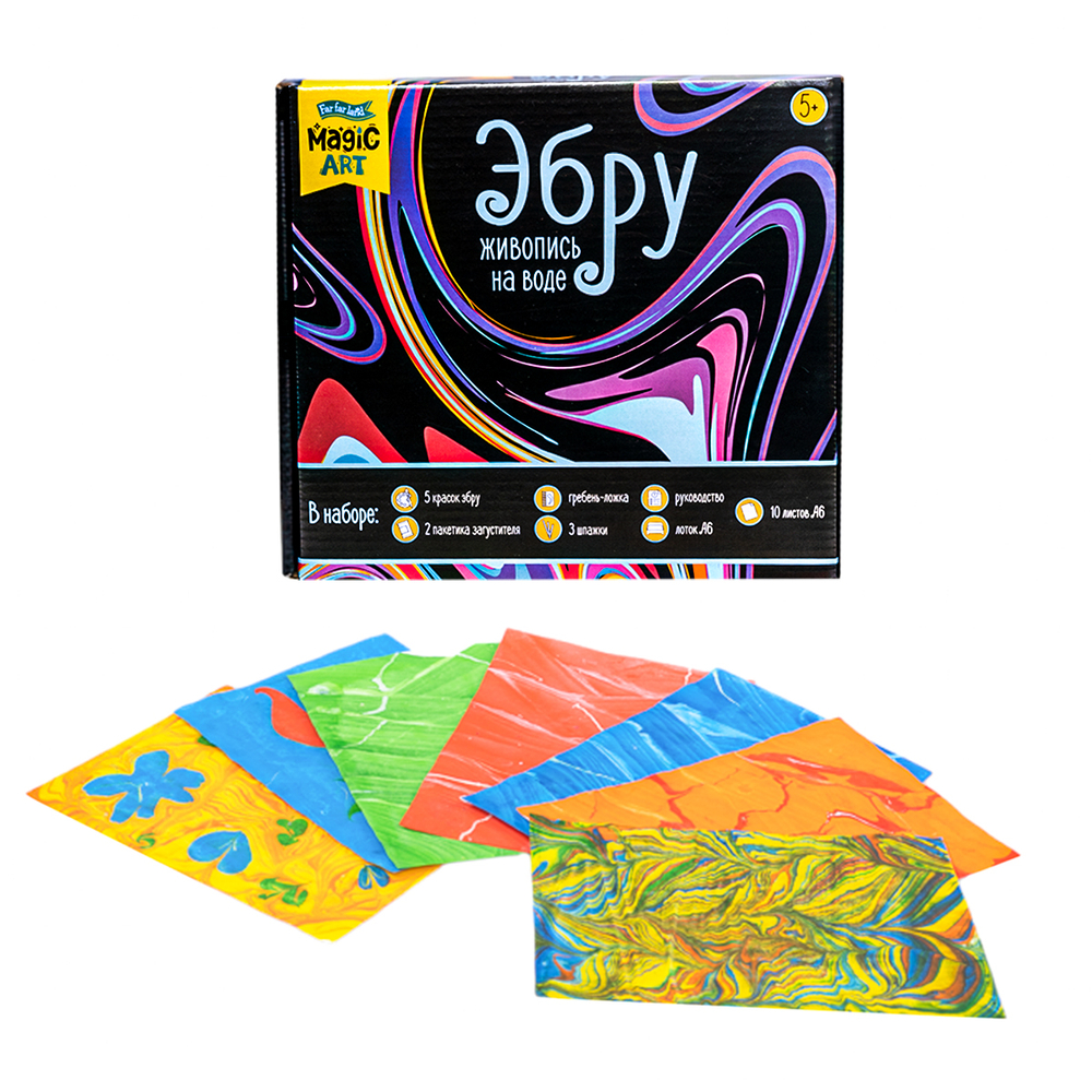 Набор для рисования на воде Эбру серия MagicART
