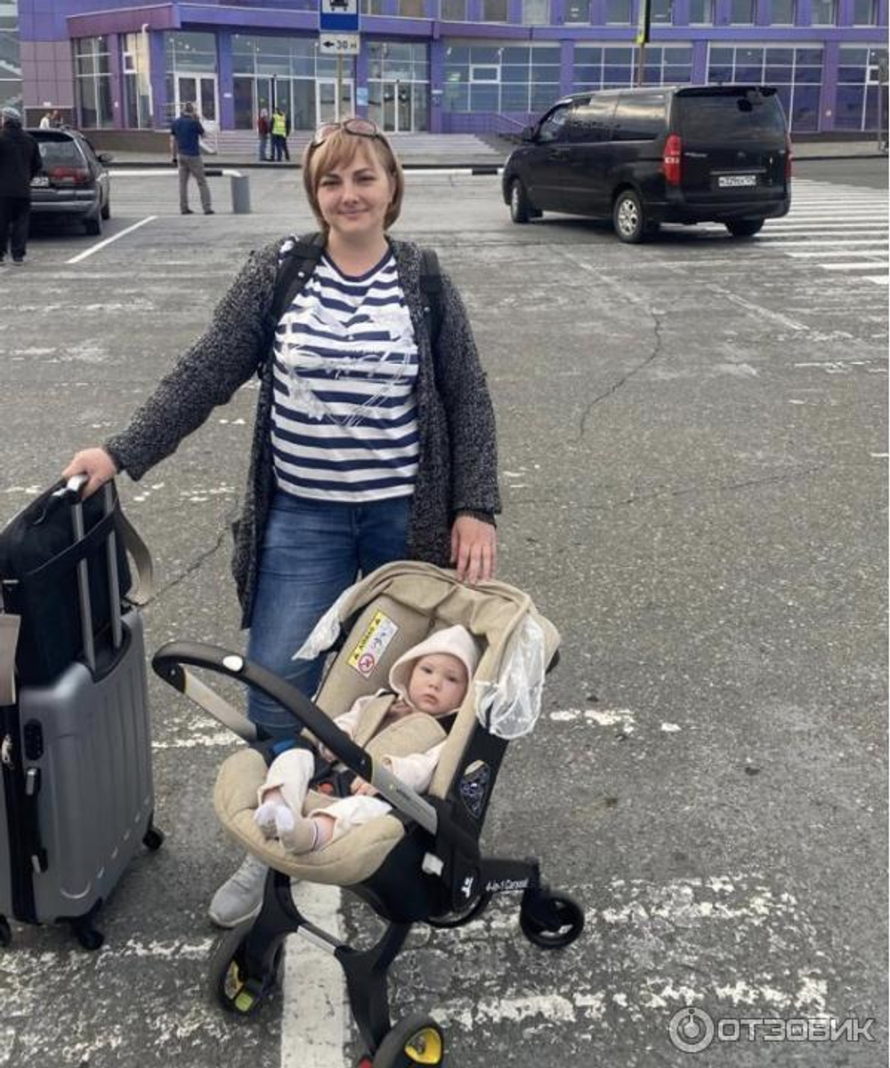 FOOFOO автокресло-коляска бежевый №5 9-0241