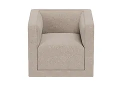 Кресло Cube (бежевый, букле)