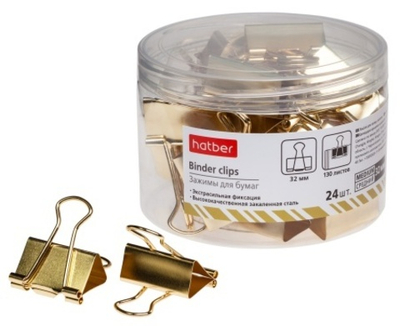 Зажимы для бумаг Hatber Binder clips, 32 мм, золотистый, металл, 1 шт