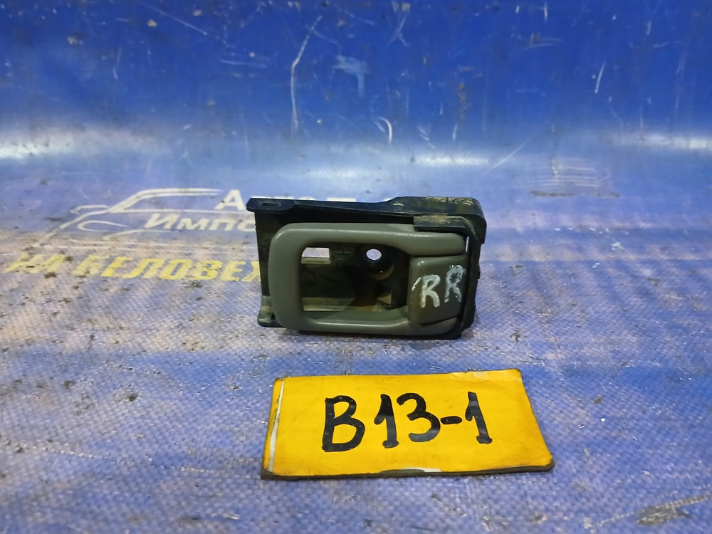 Ручка двери задней правой салонная NISSAN SUNNY 1990