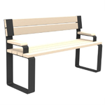 Скамья парковая PO-1503, 1500*505*866 мм., с подлокотниками