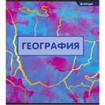 Тетрадь предметная "География" А5 36л., клетка, со справочным материалом, скрепка, мелованный картон (стандарт), блок офсет, Alingar "Мрамор"