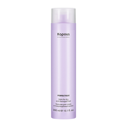 Kapous Professional PerfectSilk Бальзам для волос, для сухих и повреждённых волос, 300 мл